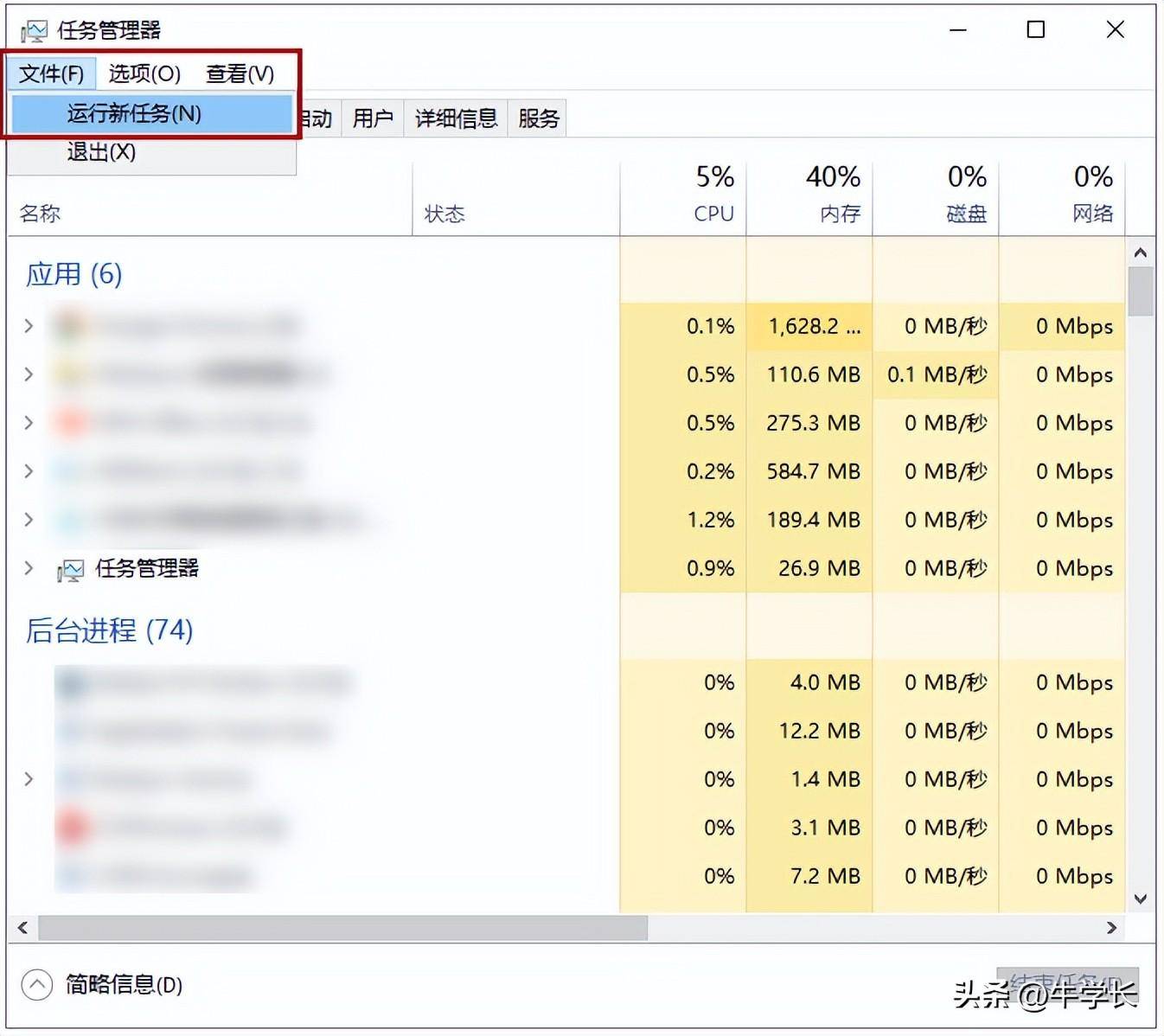 联系人图标怎么恢复到桌面(电脑桌面上的图标不见了怎么办)