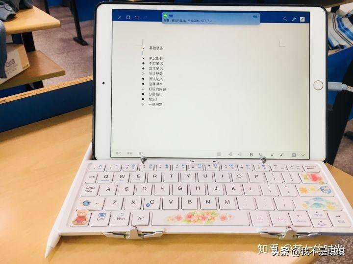 ipad的功能和用处是什么(iPad可以用来做什么)