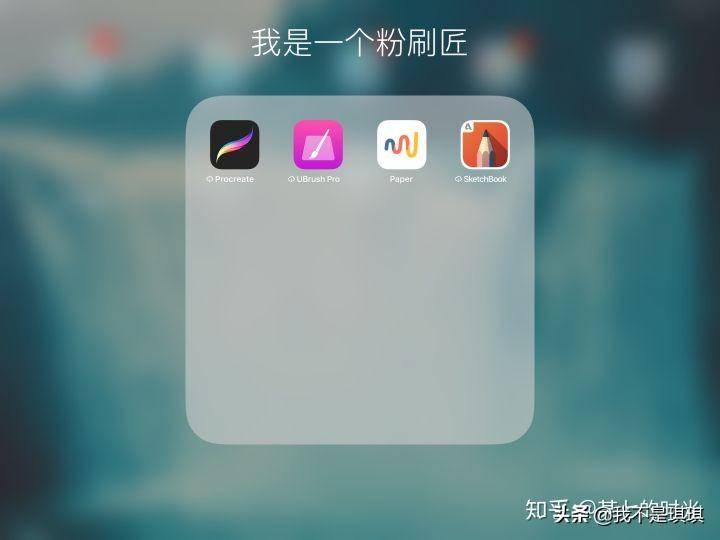 ipad的功能和用处是什么(iPad可以用来做什么)