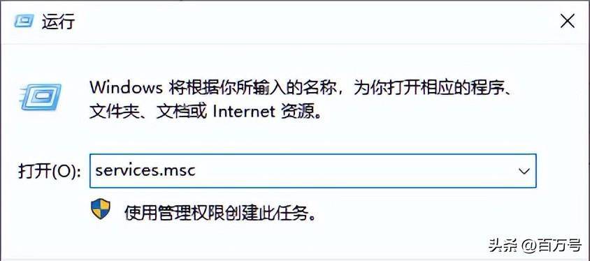 win10自动更新怎么永久关闭(5种方法彻底关闭Windows10更新)