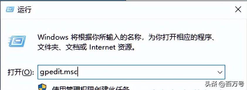 win10自动更新怎么永久关闭(5种方法彻底关闭Windows10更新)