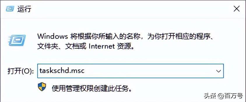 win10自动更新怎么永久关闭(5种方法彻底关闭Windows10更新)