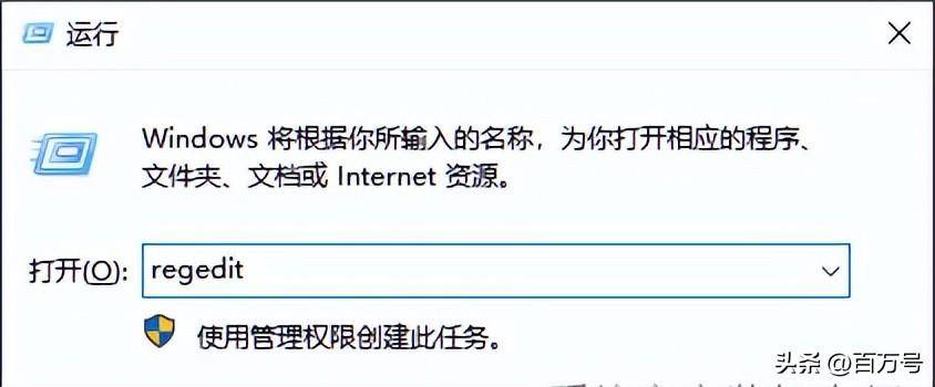 win10自动更新怎么永久关闭(5种方法彻底关闭Windows10更新)