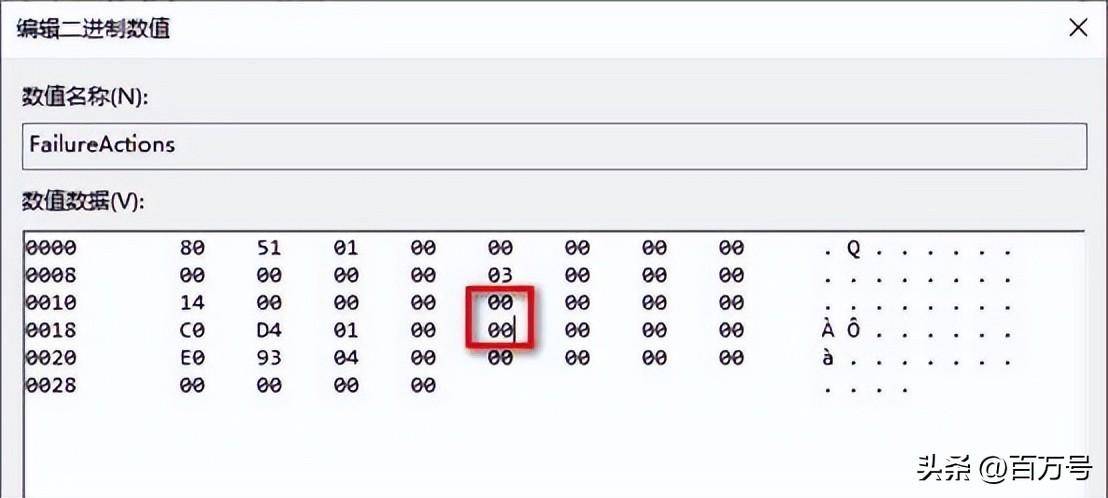 win10自动更新怎么永久关闭(5种方法彻底关闭Windows10更新)