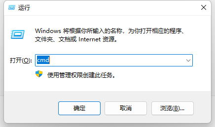 win7运行怎么打开(Windows常用快捷键总结)