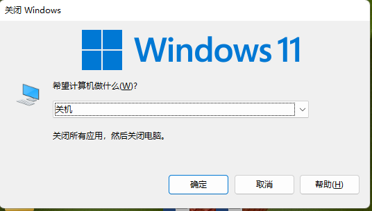 win7运行怎么打开(Windows常用快捷键总结)