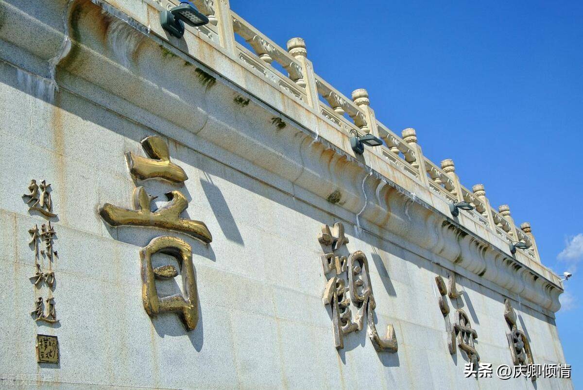 普陀寺在哪个地方(浙江舟山普陀寺攻略)