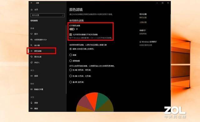 任务管理器快捷键win10(Windows 10系统的15个隐藏功能)