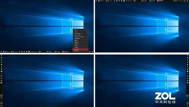 任务管理器快捷键win10(Windows 10系统的15个隐藏功能)