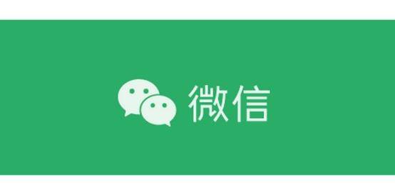 微信电脑怎么截图(微信电脑端的超实用功能)