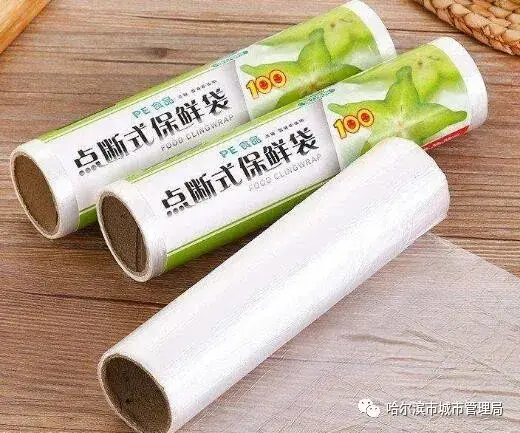 保鲜袋属于什么垃圾分类(用过的保鲜膜是什么垃圾)