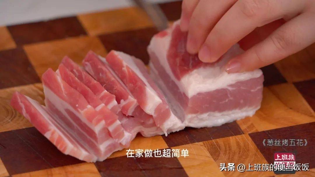 烤肉都能烤什么食材(家常烤肉做法分享)