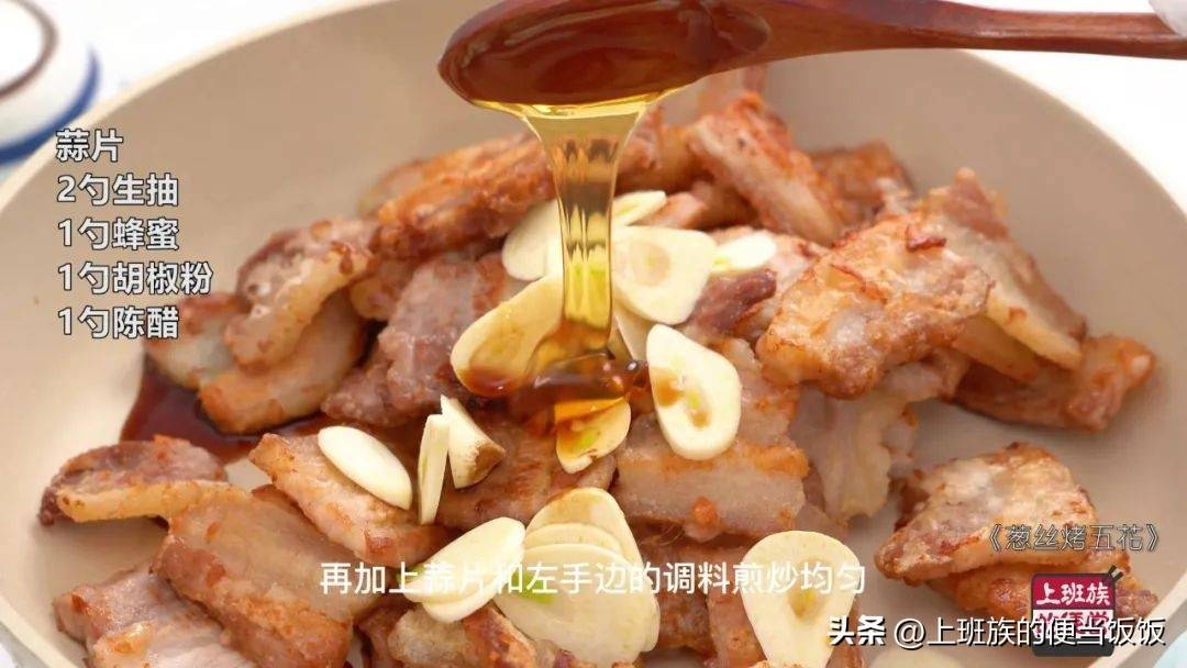 烤肉都能烤什么食材(家常烤肉做法分享)