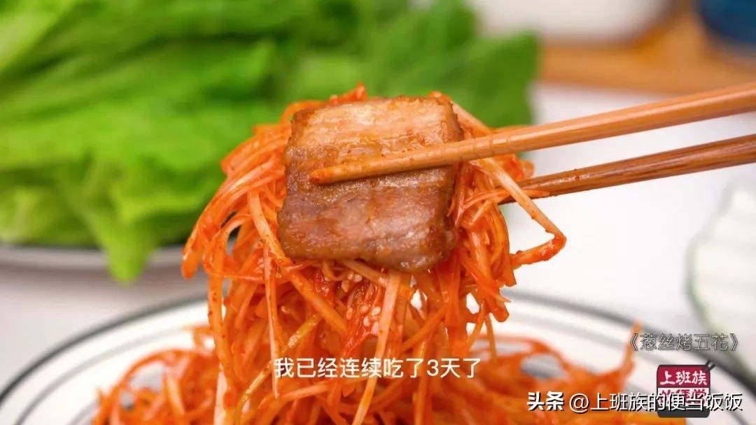 烤肉都能烤什么食材(家常烤肉做法分享)