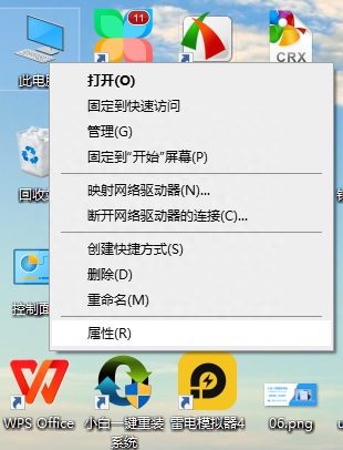 dvd驱动器怎么删除(电脑系统怎么卸载驱动程序)