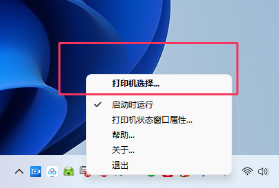 惠普打印机处于错误状态怎么解决(打印机状态错误不能打印怎么办)