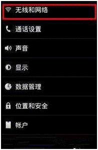 家里wifi一会断一会连怎么回事(WiFi老是自动断掉又连上怎么办)