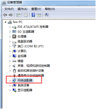 家里wifi一会断一会连怎么回事(WiFi老是自动断掉又连上怎么办)