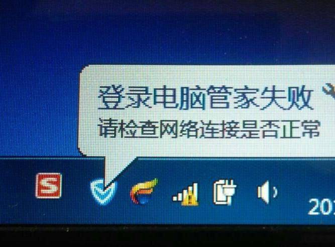 网络受限有感叹号怎么解决(WiFi连接出现感叹号怎么办)