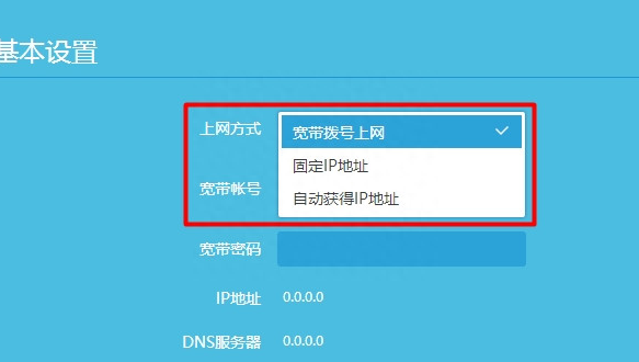 网络受限有感叹号怎么解决(WiFi连接出现感叹号怎么办)