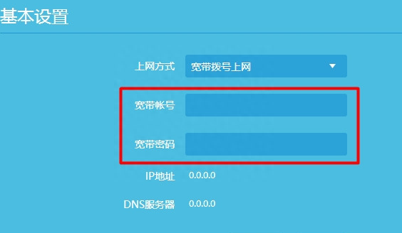 网络受限有感叹号怎么解决(WiFi连接出现感叹号怎么办)