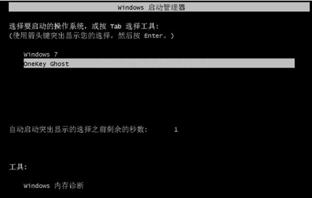 xp系统怎样换成win7(xp怎么升级成win7图文详细教程)