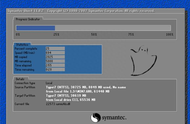 xp系统怎样换成win7(xp怎么升级成win7图文详细教程)