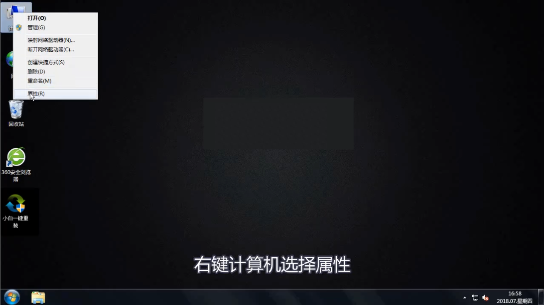 windows无法找到网络适配器怎么办(网络适配器选项不见了怎么找回)