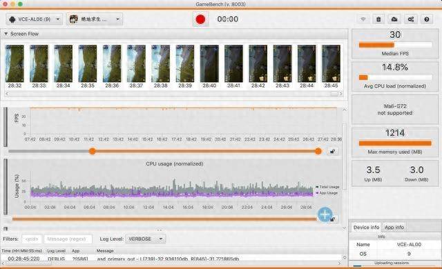 nova4参数详细是什么(华为nova4详细参数介绍)