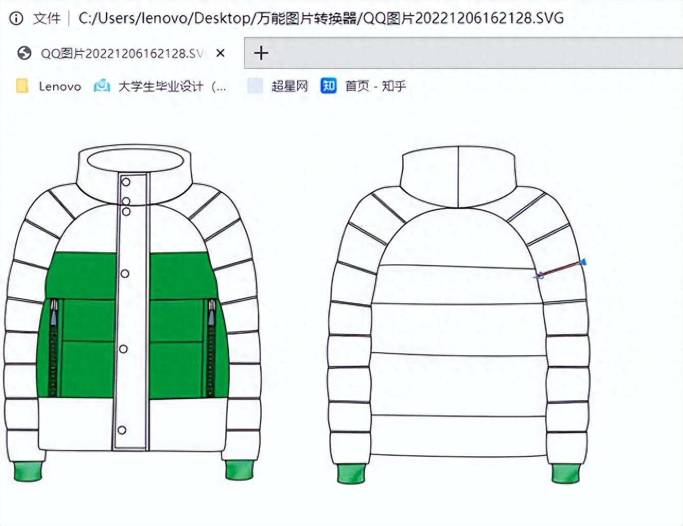 手机怎么把图片变成矢量图(如何将JPG图片转换为矢量图)