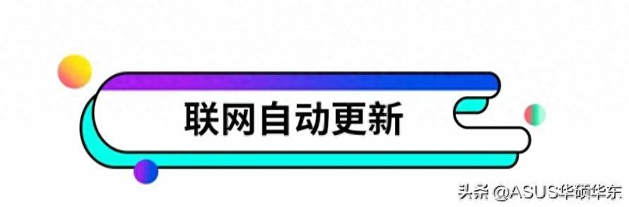 硬件驱动怎么更新(如何科学更新自己电脑的驱动)