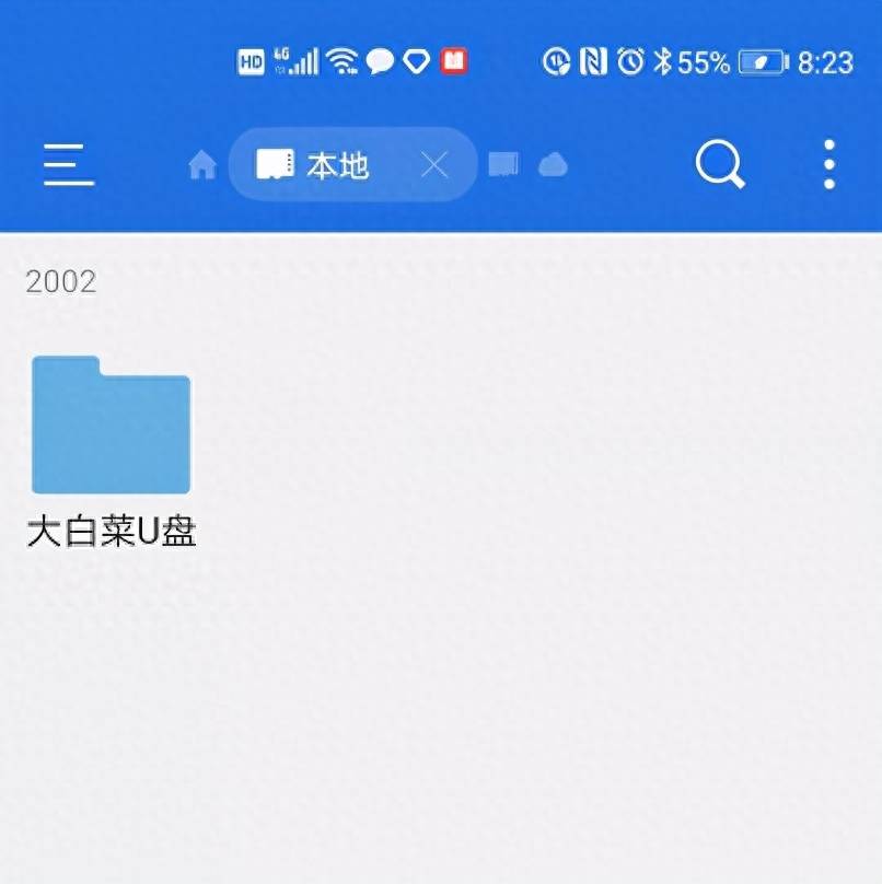 手机酷狗音乐导入u盘技巧(如何使用手机下载歌曲到U盘)