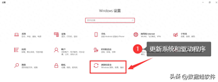 输入法不显示选字框怎么办(电脑输入法不见了怎么调出来)