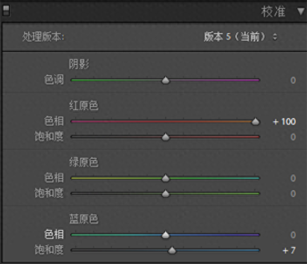 黄蓝是对比色还是互补色(黄蓝撞色给人什么感觉)