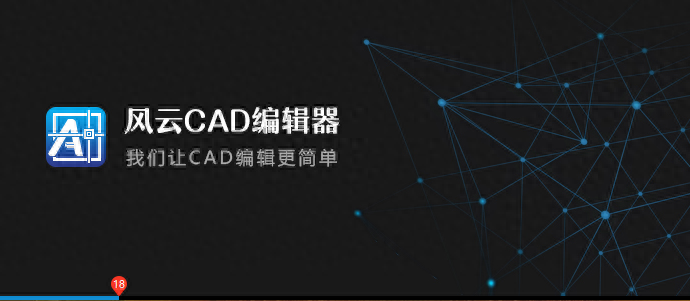 cad模型怎么导入布局图框(cad模型图怎么转成布局图)