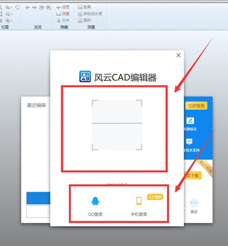 cad模型怎么导入布局图框(cad模型图怎么转成布局图)