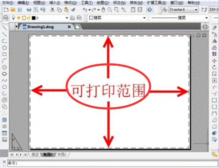 cad模型怎么导入布局图框(cad模型图怎么转成布局图)