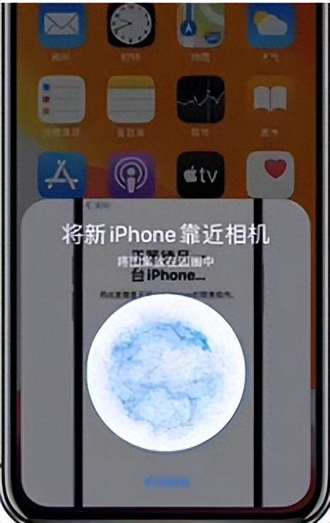 两个苹果手机怎么同步所有东西(iphone新手机怎么导入旧手机数据)