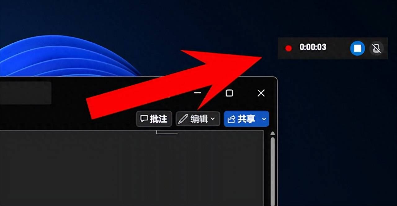 粘贴板历史记录怎么查(Win10自带的6个实用功能)