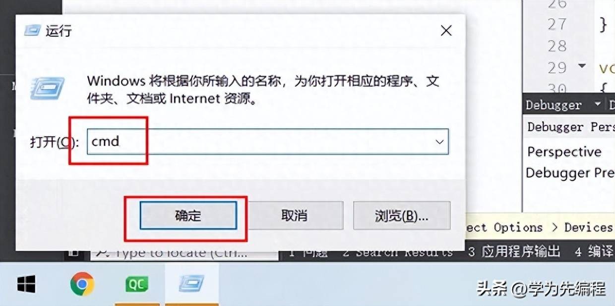 ftp端口被占用怎么解决(一个端口可以建立多少连接)