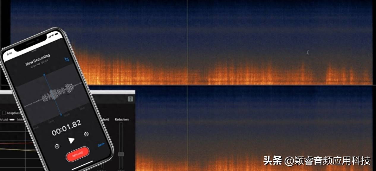 录音怎么才能让声音干净清晰(怎样让手机录制出的声音变干净)