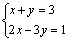 集合的性质有哪三个(高三数学集合知识点大全介绍)