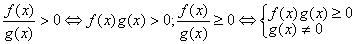 集合的性质有哪三个(高三数学集合知识点大全介绍)