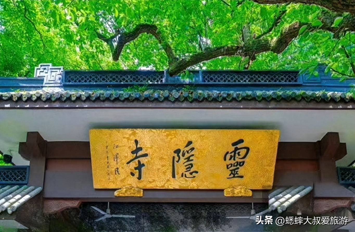 杭州景点推荐最值得去的(浙江杭州旅游必去十大景点)