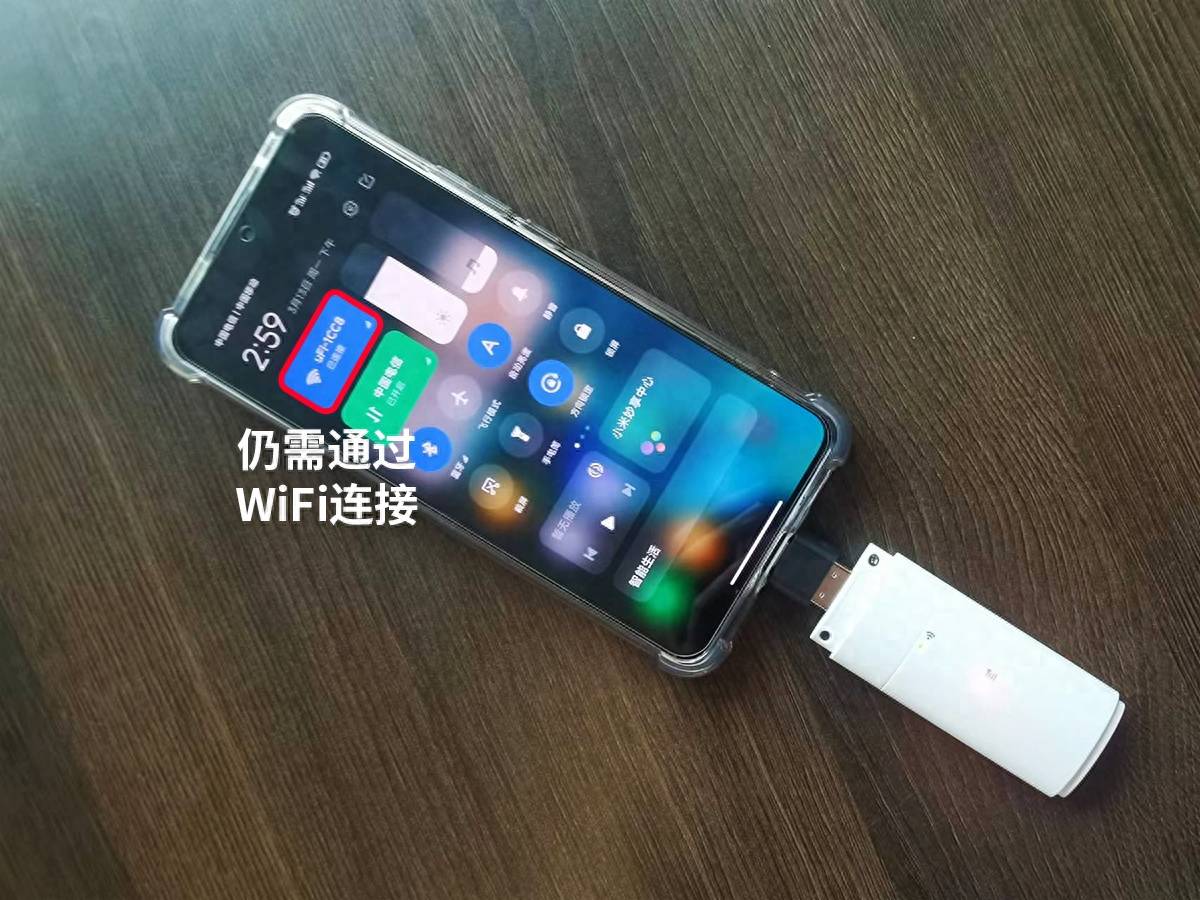 wifi直连是什么意思(手机的wifi直连功能怎么用)