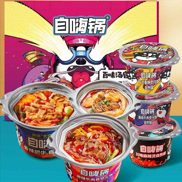 零食小吃休闲食品网红爆款(2023热门网红零食排行榜)