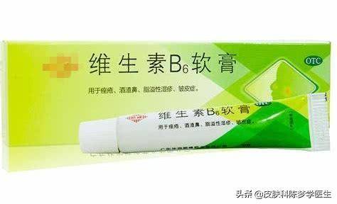 治疗皮肤的药膏排行榜(脸上起痘用什么药膏)