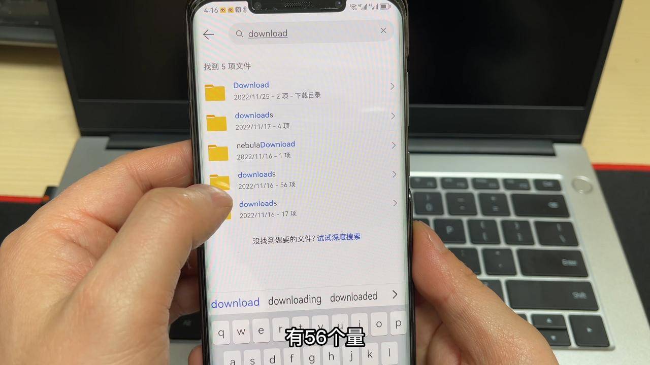 手机清理内存方法是什么(正确清理手机垃圾的方法)