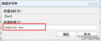 笔记本电脑开机后显示器黑屏原因(笔记本开机黑屏是怎么回事)