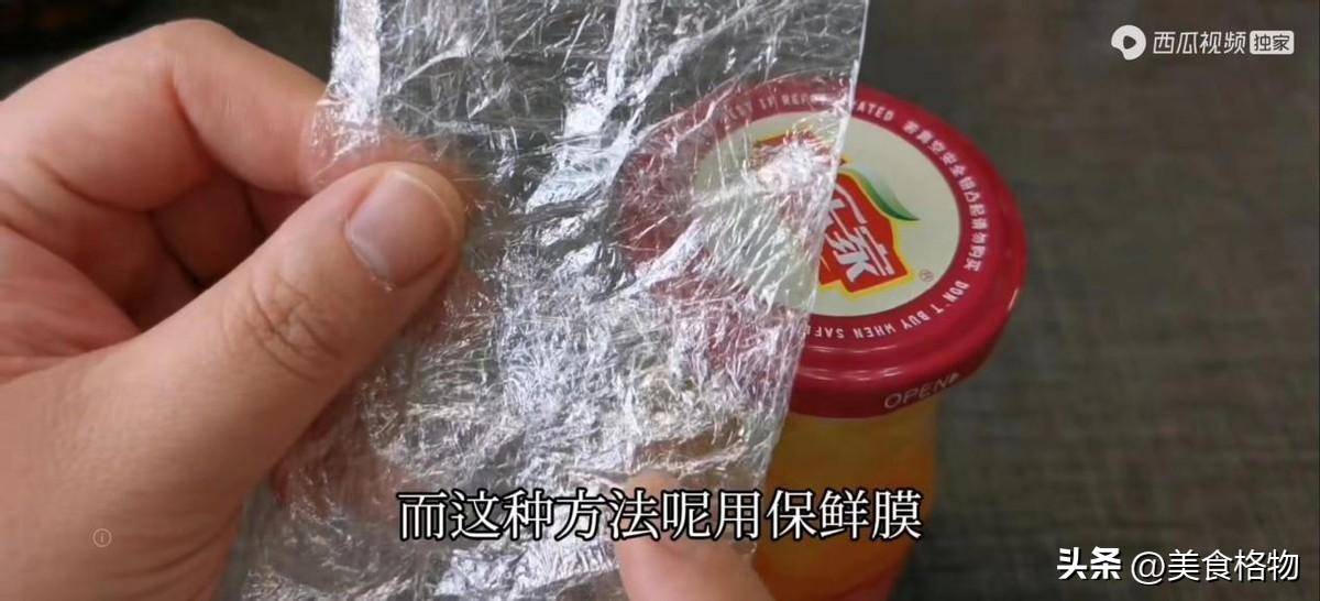 罐头怎么轻松打开(打开罐头瓶的五个小方法)